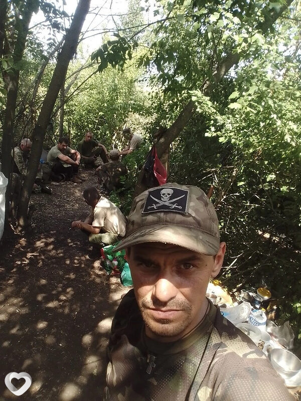 Боря