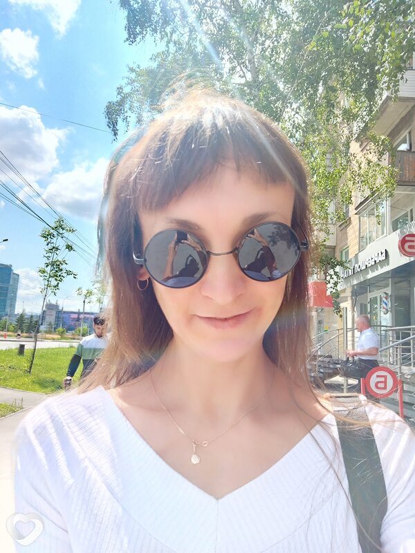 Вита