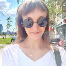 Вита