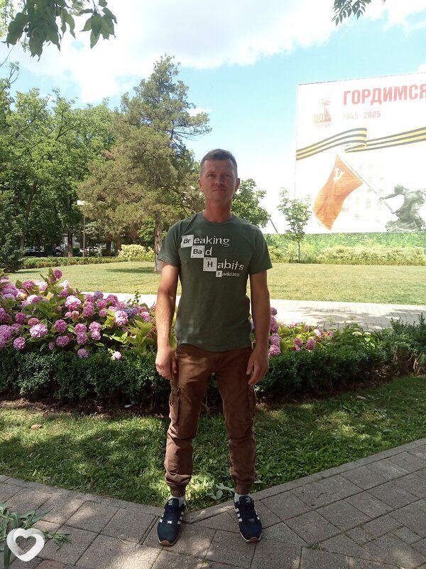 Станислав