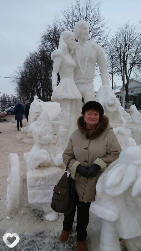Дина