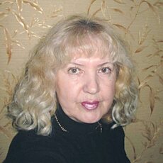 Лена
