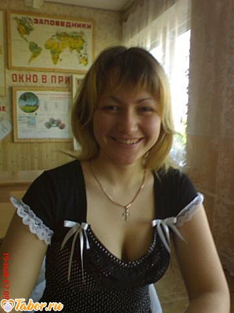 Любовь