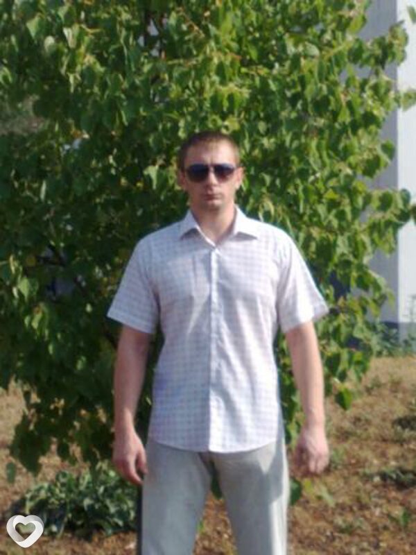 Макс