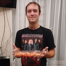 Юлиан