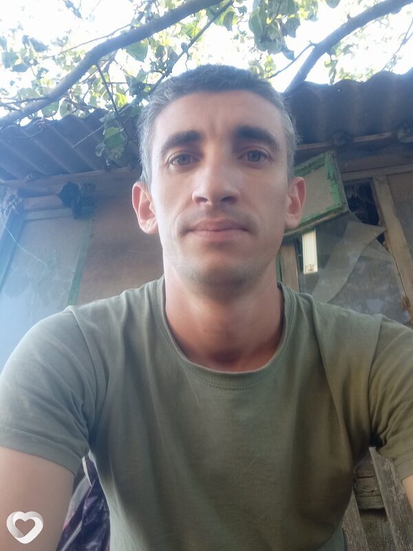Гена