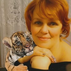 Дина