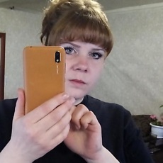 Лиза