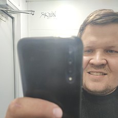 Гоша