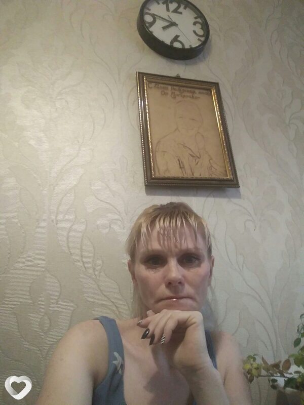 Ярослава