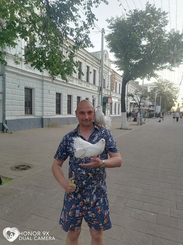 Савва