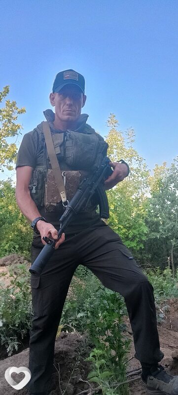 Савва