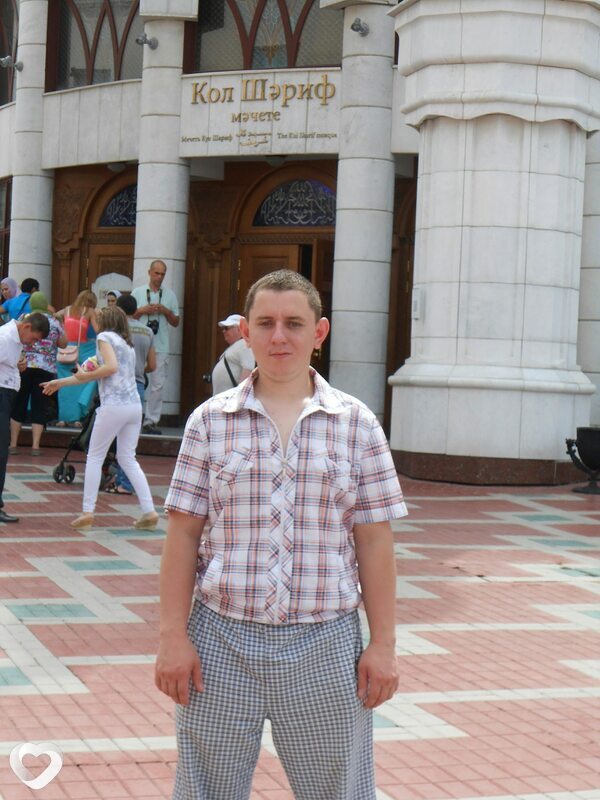 Эрик