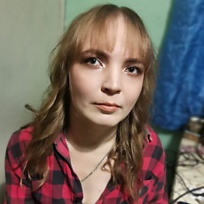 Мария