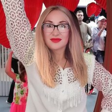 Лина