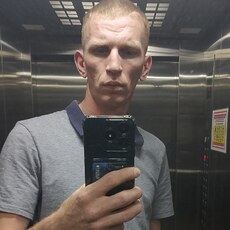 Артём