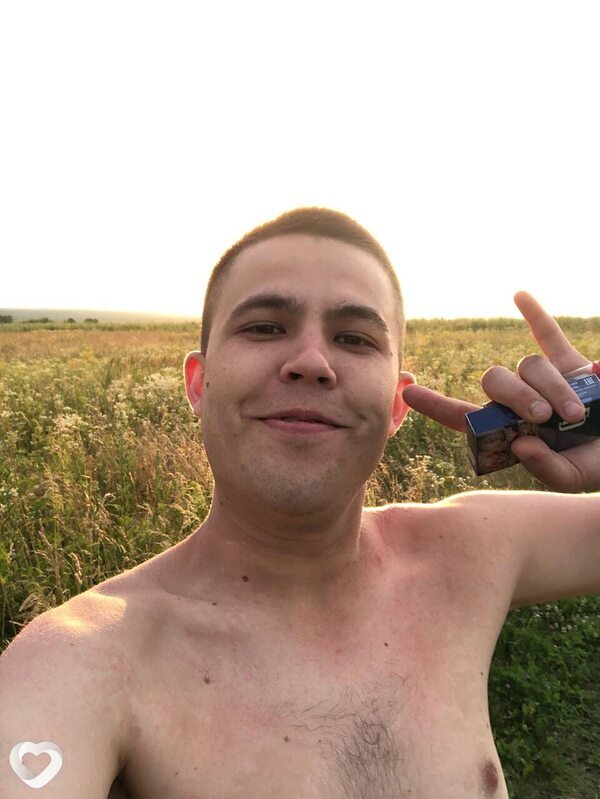 Ростислав