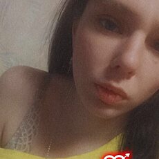 Нэса