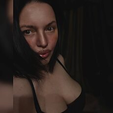 Женя