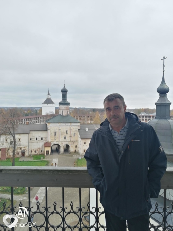 Оскар