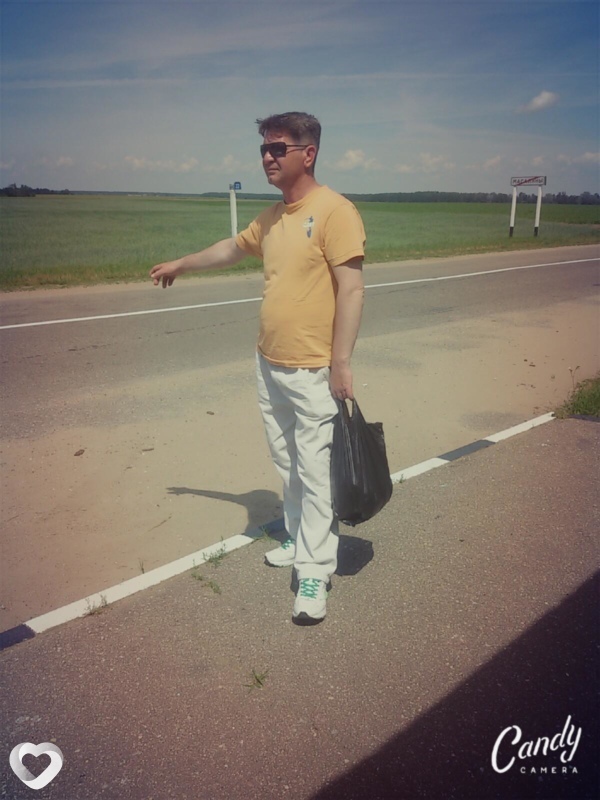 Слава