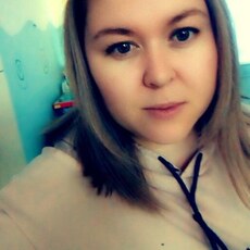 Карина