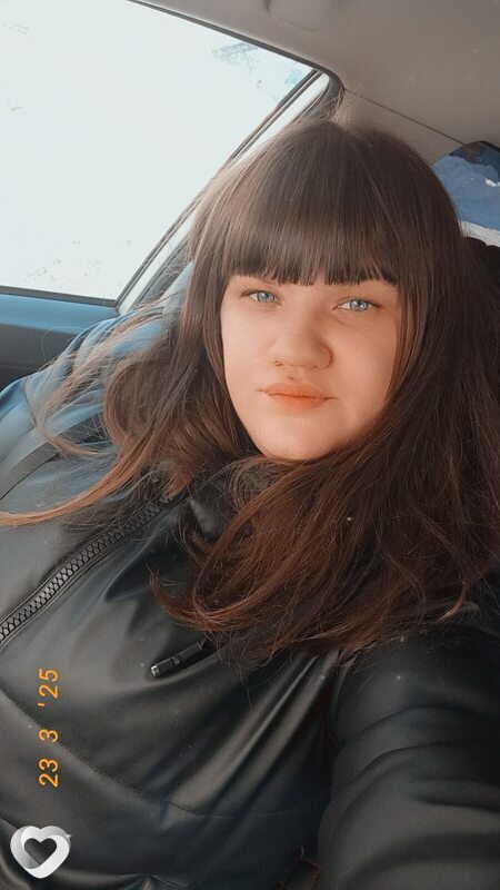 Алиса