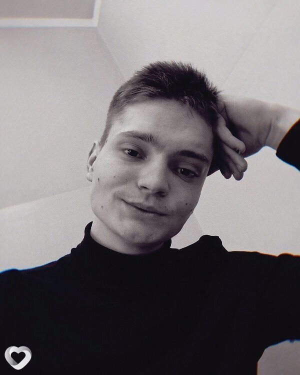 Дима