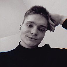 Эрик