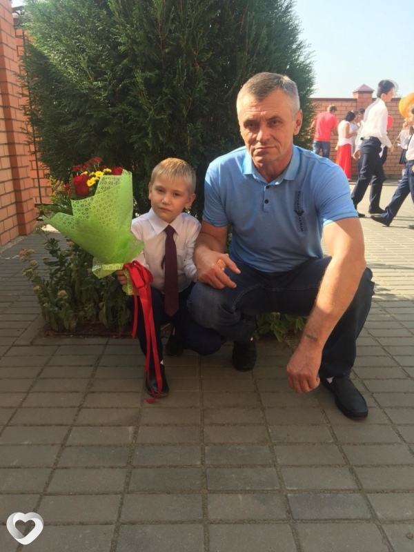 Ваня