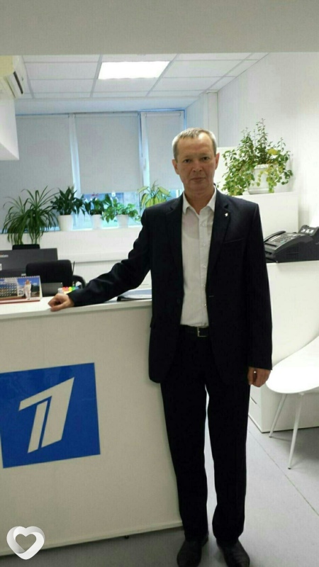 Юлиан