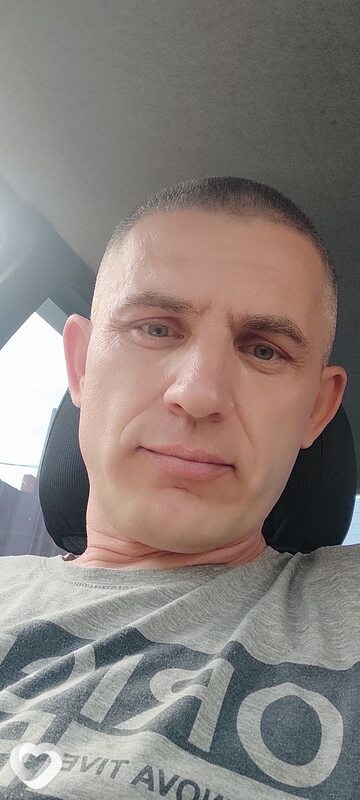 Гена