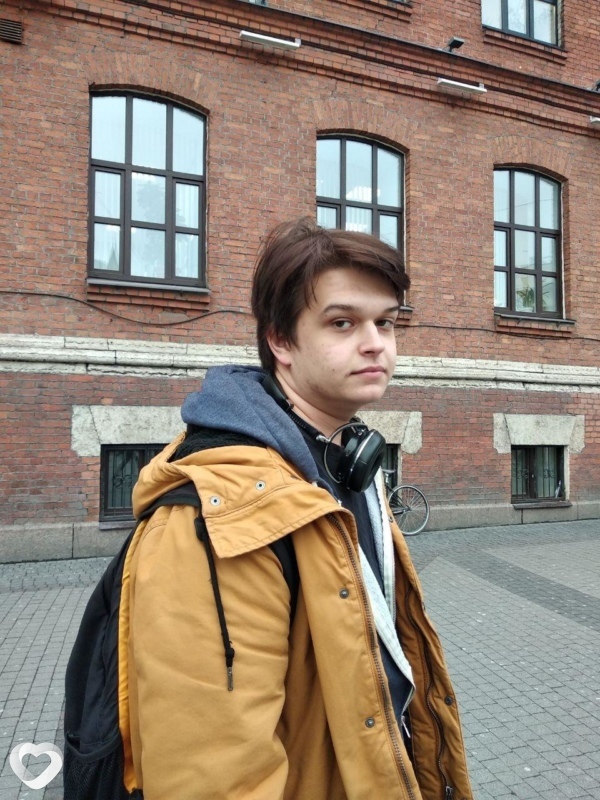 Эмиль
