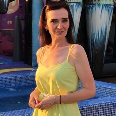 Ульяна