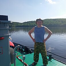 Андрюха