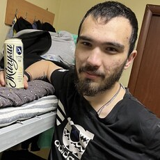 Альберт