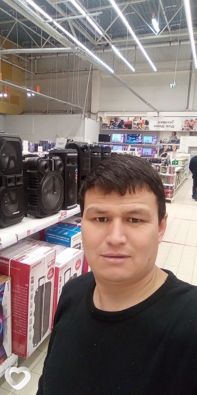 Степан