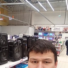 Степан