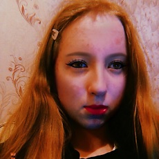 Таисия