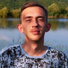 Андрей