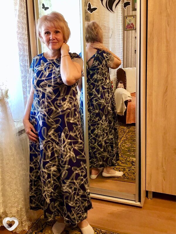 Аня