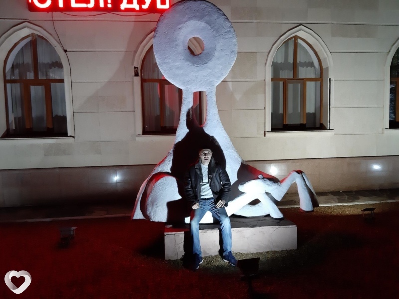 Денис