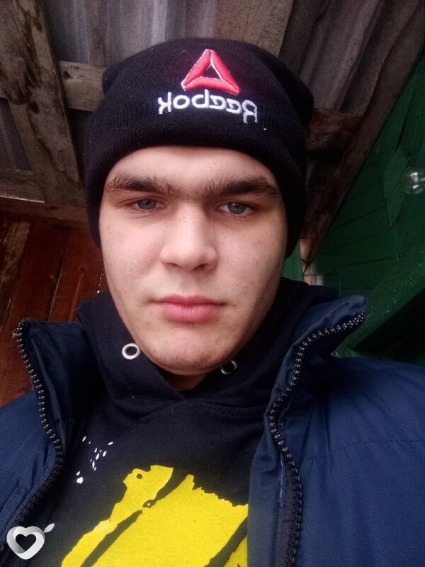 Серёга