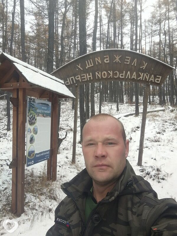 Виктор