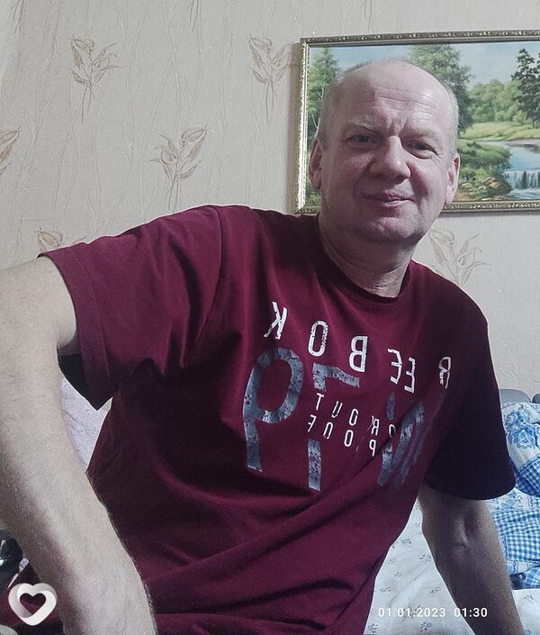 Аркаша