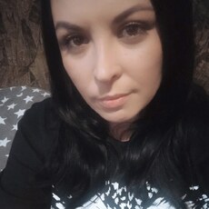 Галя