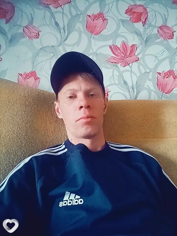Эдуард