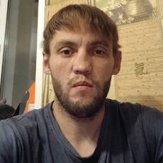 Серёга