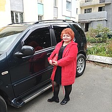 Валерия