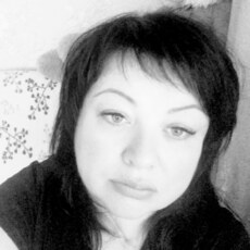 Ульяна